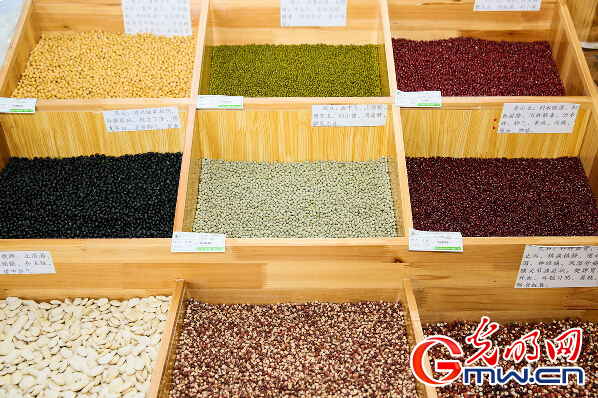 &ldquo;东北黑土&rdquo;农产品交易平台上线试运营