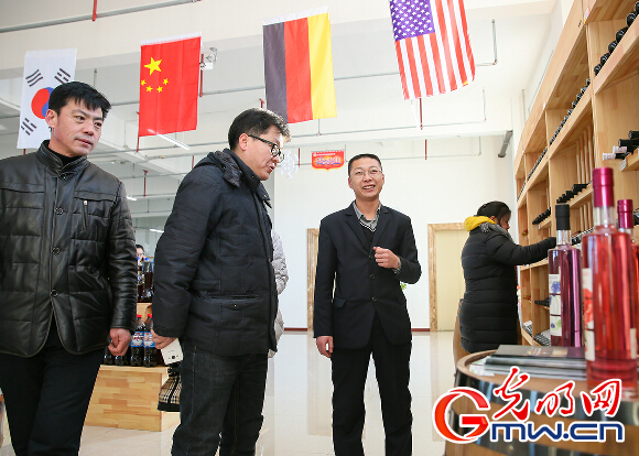 &ldquo;东北黑土&rdquo;农产品交易平台上线试运营