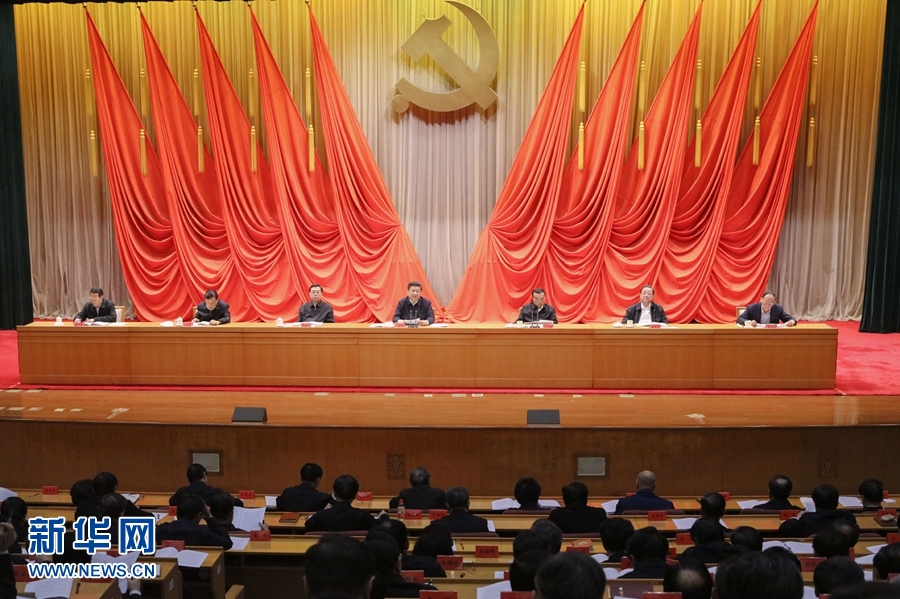 1月18日，省部级主要领导干部学习贯彻十八届五中全会精神专题研讨班在中央党校开班。习近平、李克强、张德江、俞正声、刘云山、王岐山、张高丽等党和国家领导人出席开班式。新华社记者 刘卫兵 摄 