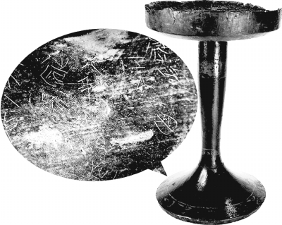 秦史的宣太后时代