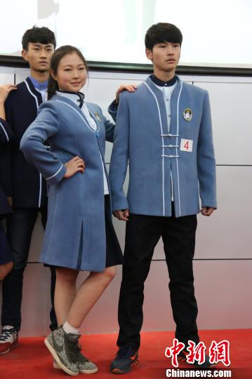 郑州高中生设计校服盘扣立领彰显中国风