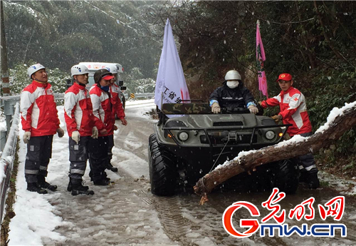 寒冷突至 浙江省红十字会人道救援在行动（2）