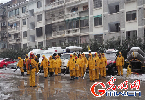 寒冷突至 浙江省红十字会人道救援在行动（2）