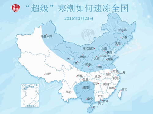Gif图告诉你&ldquo;超级&rdquo;寒潮如何速冻全国