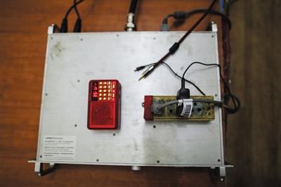 北京出现大量&ldquo;黑电台&rdquo; 推销壮阳药等众多假药