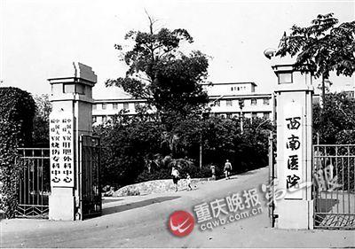 泸州医学院回应2次改名：领导放寒假不方便电话