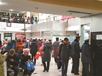 北大第一医院保安提供号贩子电话:你不要外传