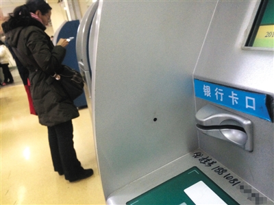 警方成立专案组 号贩子玩隐身