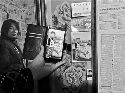 河北命案举报者为四嫌犯鸣冤19年 嫌犯称遭逼供