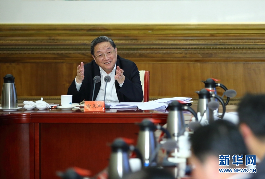 2月2日,中共中央政治局常委、全国政协主席俞正声在北京主持召开民营企业家座谈会。 新华社记者丁海涛摄 2月2日,中共中央政治局常委、全国政协主席俞正声在北京主持召开民营企业家座谈会。 新华社记者丁海涛摄