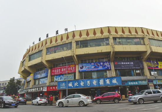 成都体育馆变商场21年后被关 将还原成体育场馆