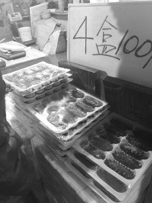 海参卖2元一只能是真的吗？业内人士：人工合成的