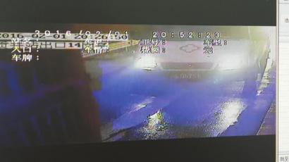 监控画面