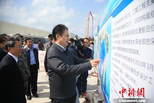 罗保铭赴永兴岛慰问时表示:三沙要争创“四个典范”