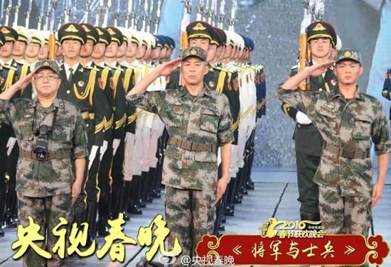 猴年央视春晚公布节目收视率将军与士兵居首