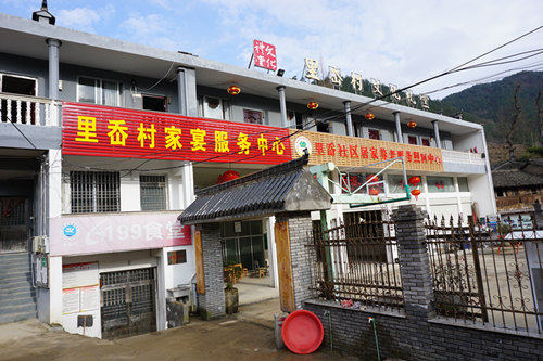 集文化礼堂、&ldquo;6199食堂&rdquo;、活动室、村委会于一体的新办公楼