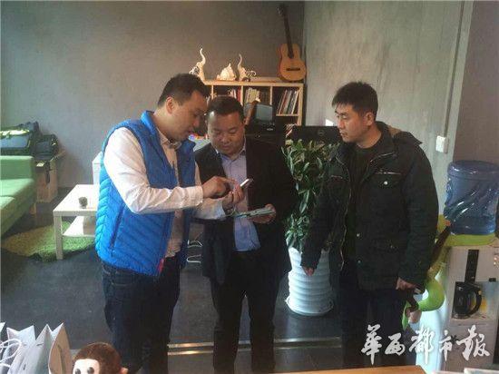 俺老孙又回来了！峨眉山向路人求救猴王康复再称王