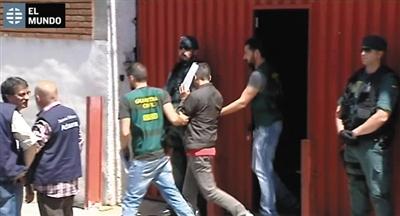 工行马德里分行涉洗钱被查 5名管理人员被带走