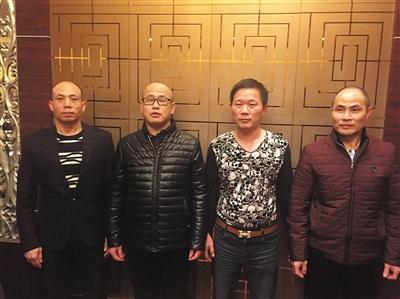 4名死刑犯洗冤后的首个春节：恍然还在监牢