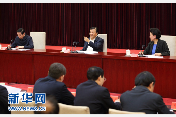 2月21日，中央宣传文化单位领导干部学习贯彻习近平总书记在党的新闻舆论工作座谈会上重要讲话精神专题会议在北京召开。中共中央政治局常委、中央书记处书记刘云山出席会议并讲话。新华社记者 姚大伟 摄