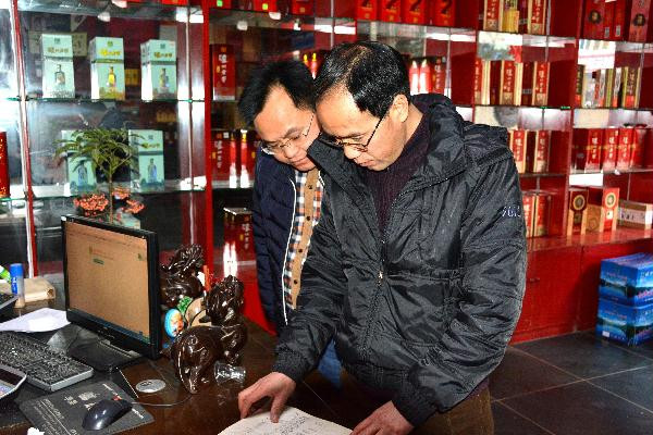 【纪检人·镜头】贵州:紧盯隐形四风 廉洁过