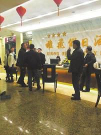 网友拍摄的现场照片