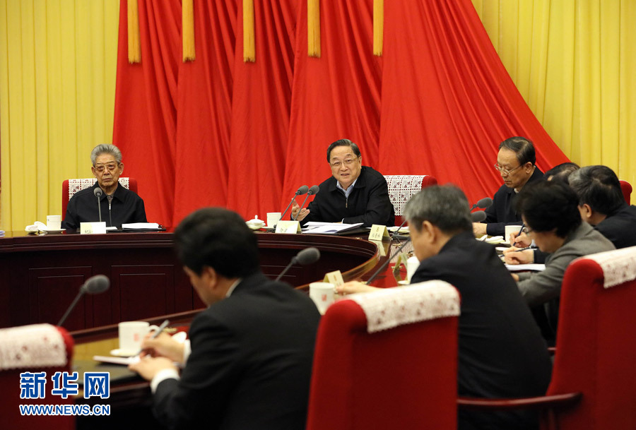 2月25日，全国政协主席俞正声主持召开政协第十二届全国委员会第四十次主席会议并讲话。 新华社记者刘卫兵摄
