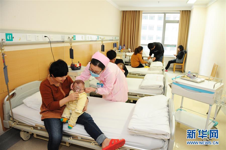 (医卫)(2)直击儿科看病难