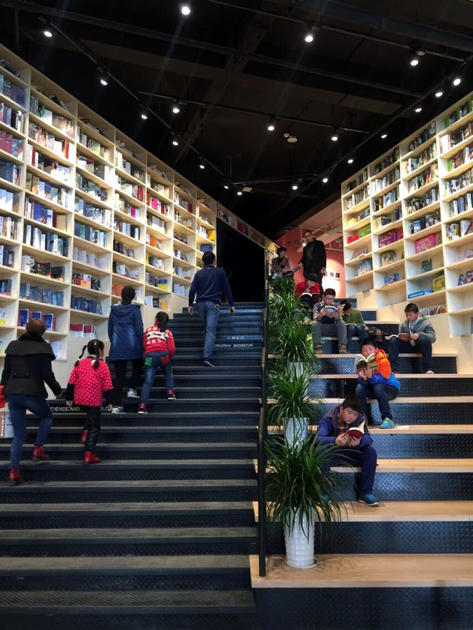 一座矿山城市的华丽转身--安徽铜陵城市转型印