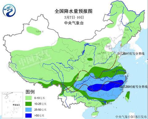 气象图