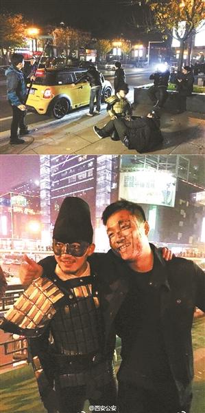 西安地铁“嗑瓜子被打”视频系摆拍 拍摄方被查