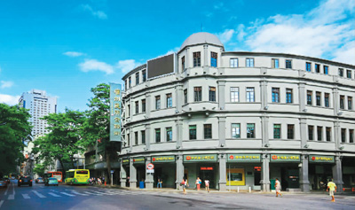 金融创新激发广州新动力