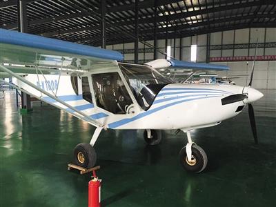 &ldquo;黑飞&rdquo;飞行员坠亡无人担责 父亲起诉坠机地政府