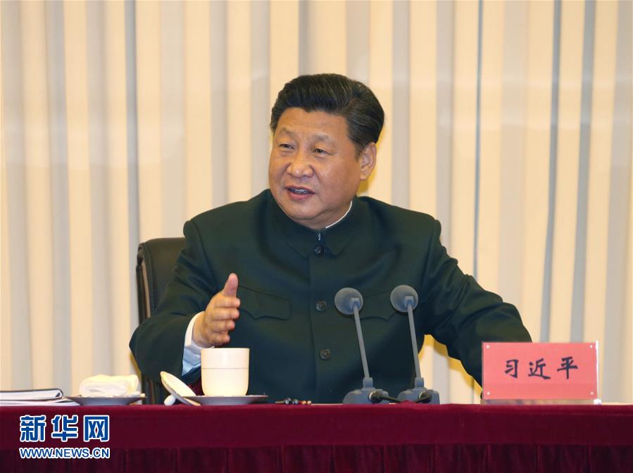 （时政）（1）习近平视察国防大学
