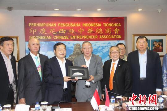 云南省政府代表团访问印尼中华总商会