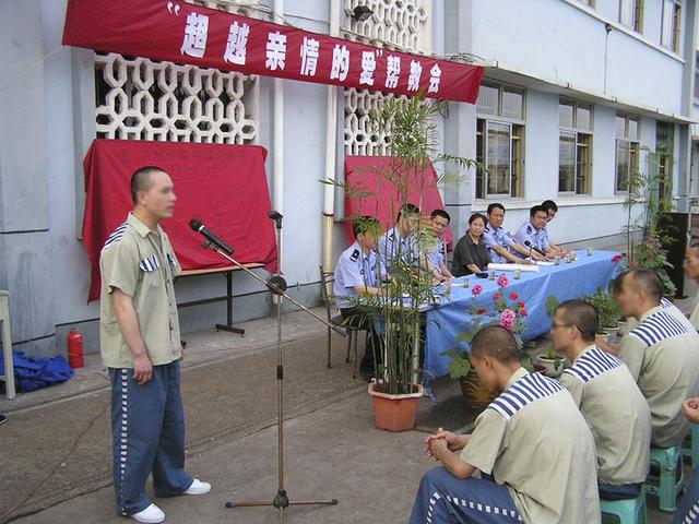 老太坚持16年的帮教让重刑犯蜕变为动漫达人