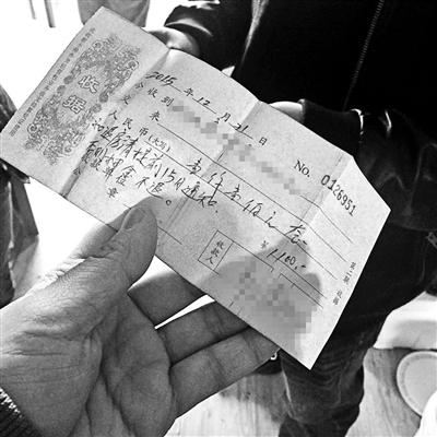 北京多处地铁临建房变脸出租 不到20平米月租上千