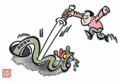 反腐无死角 2016年中国反腐将强势推向基层