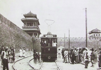 清末北京首条有轨电车线路:英国人在马家堡修建