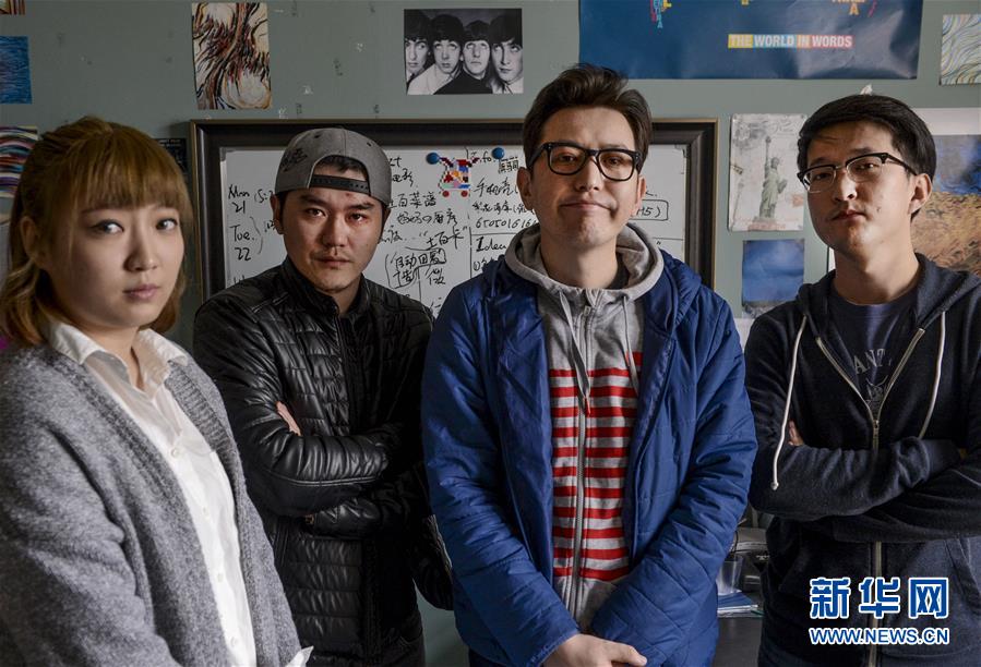 哈萨克族小伙儿新疆土话创业受追捧