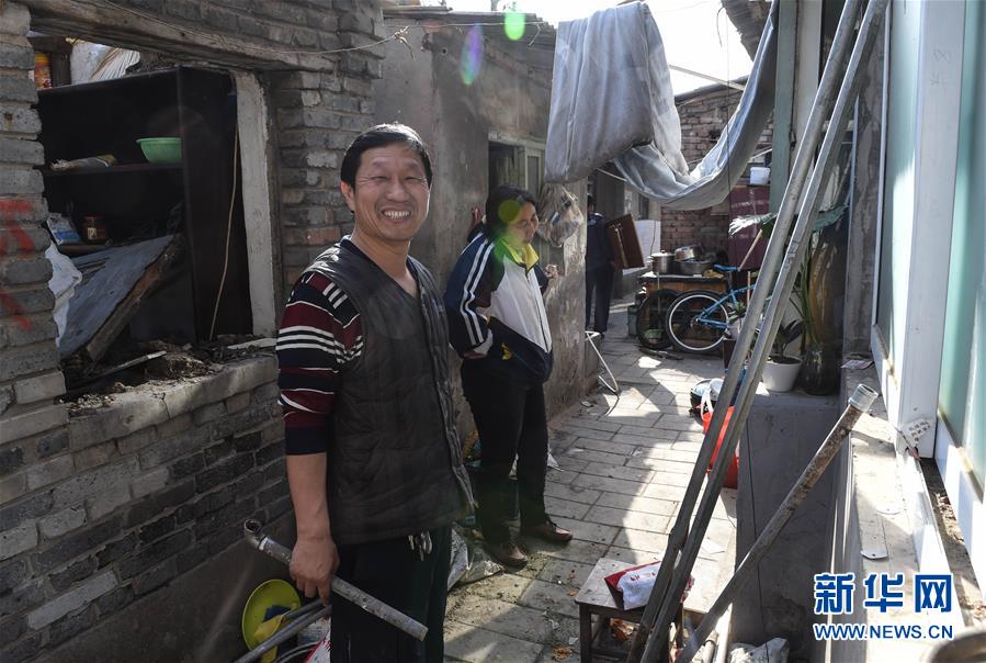 （社会）（2）北京稳步推进棚户区改造和环境整治工作