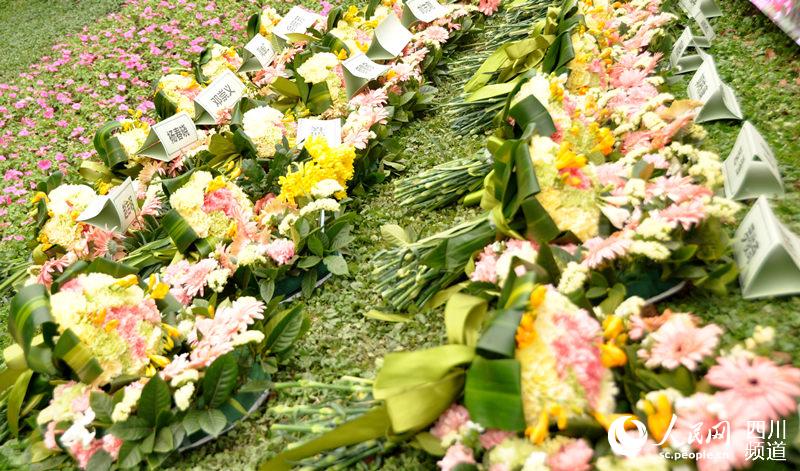 倡导生态葬 成都一公墓免费赠送100个花葬墓位