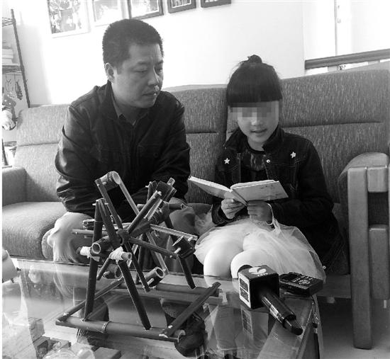 9岁女孩“控诉”警察父亲:再不陪我我就长大了