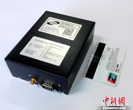 中国航天人开发&ldquo;小铷钟&rdquo;打破国外市场垄断