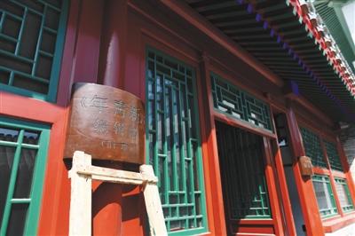 【文体艺苑】四部委:中国足球发展目标2050年