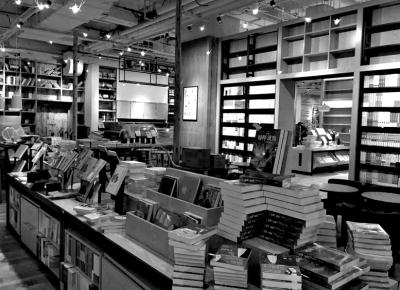 【文体艺苑】四部委:中国足球发展目标2050年