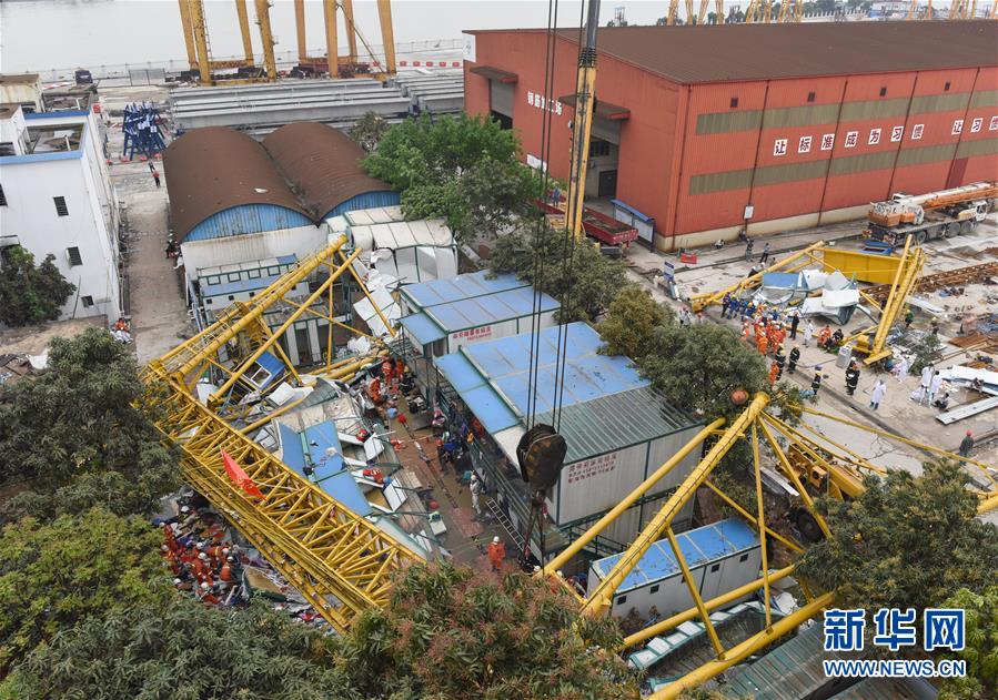 （突发事件）（1）东莞一工地发生坍塌事故 已造成12人死亡2人失联