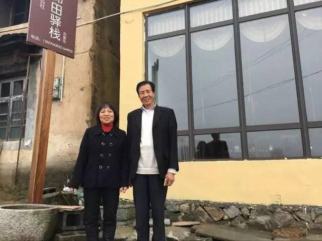 华侨舍亿万家产与农妇结婚追踪：我们没有结婚