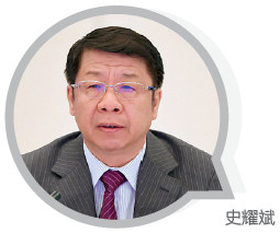 财政部副部长史耀斌：我国作为全球第二大经济体、第一大贸易国，自国际金融危机爆发以来，一直是全球最重要的增长引擎和稳定力量。当前全球经济复苏面临极其复杂的形势，我国保持经济稳定增长，是主动承担国际社会责任、为全球经济复苏贡献一份力量的切实举措。即使在全球经济整体复苏疲弱乏力的背景下，我国经济依然实现了较高的增速。2015年，我国GDP增速为6.9%，据有关数据显示，对全球经济增长的贡献率超过25%。