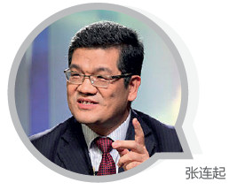 瑞华会计师事务所管理合伙人张连起：从市场影响看，穆迪、标普下调我国主权信用评级展望以后，境内股票市场、债券市场、人民币汇率走势并未受到展望下调的影响，境外主权债券收益率、离岸人民币汇率也未因此出现波动，说明市场投资者并未受其影响，保持了较强的信心和良好的预期。